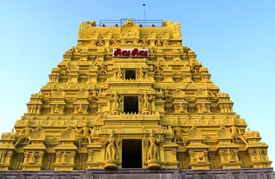 Rameshwaram